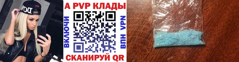 A PVP СК КРИС  Медынь 