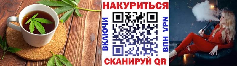 kraken ССЫЛКА  Медынь  Еда ТГК конопля 