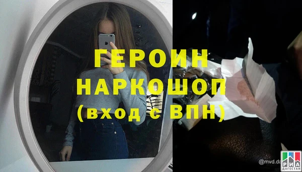 МДПВ Алзамай