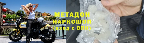 МДПВ Алзамай