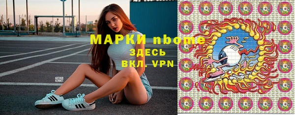 spice Алексин