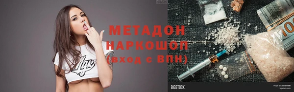 МДПВ Алзамай
