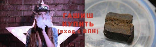 spice Алексин