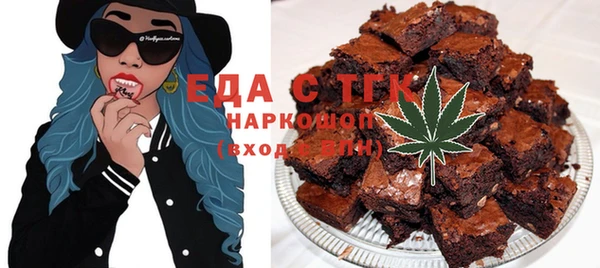 spice Алексин