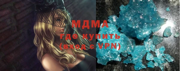 герыч Алексеевка