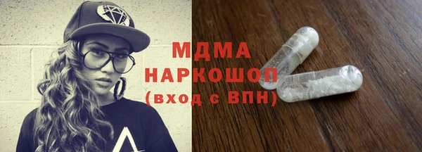 МДПВ Алзамай