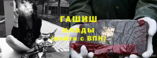spice Алексин