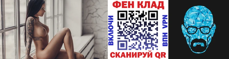 купить наркотики сайты OMG ONION МЕТАМФЕТАМИН винт Медынь