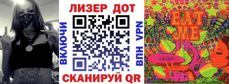 Марки 25I-NBOMe 1,5мг  Медынь 