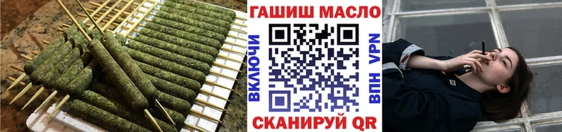 сколько стоит  Медынь  дарк нет клад  ТГК Wax 
